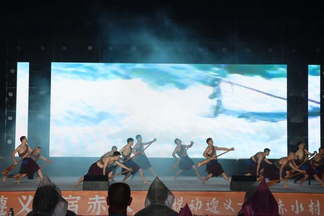 多彩贵州外宣交流汇｜赤水“村迪”出圈记：山水之间，全民共舞