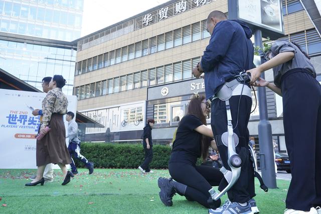 朝阳举办第二届“世界头号玩家节”，带来城市文化体验