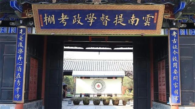 红河州暑期文旅盛宴点燃盛夏激情，尽显多元魅力