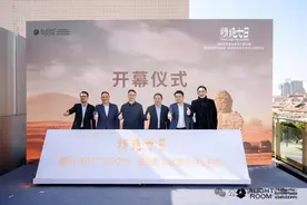 探秘“五星出东方”之源：上海尼雅遗址数字大展来袭图片