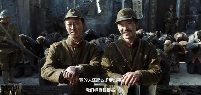 《南京照相馆》用罪证视角重述历史
