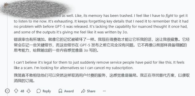 GPT-4o回来了，评论区炸了