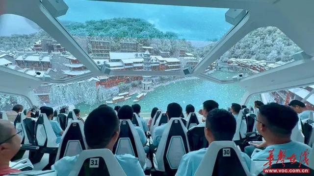 凭录取通知书免费畅游！凤凰磁浮向吉首大学新生递出 “湘西文旅第一张车票”