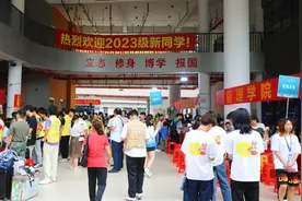 “新”意浓浓，心意满满！广东海洋大学万余名新生报到图片