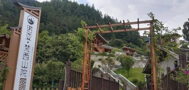 梵净山西线：民宿引客 畅享清凉