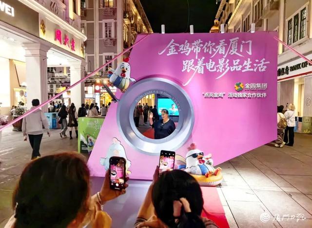 超值！这张票根千万别丢！在厦门有大用处