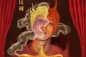陈奕迅、张信哲、沈以诚……谁的情歌陪你跨年？图片