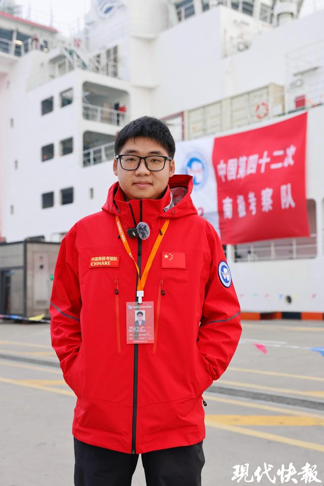 登上“雪龙2”号出征！东南大学青年学子赴南极科考