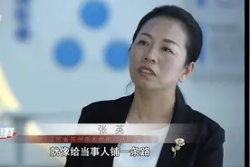 央视《社会与法》频道聚焦太仓市人民调解工作图片