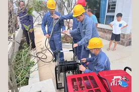 新兴供电局：驰援百里抢复电 热烈温馨迎凯旋图片