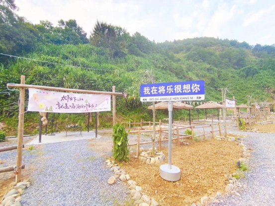 三明美丽乡村打卡 | 国庆乐游将乐！露营+住宿精选全攻略