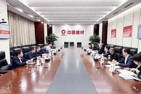 常张利会见海螺创业董事长郭景彬一行图片