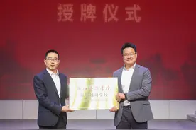 越剧新生代，培养再升级！浙江音乐学院牵手“越剧之乡”图片