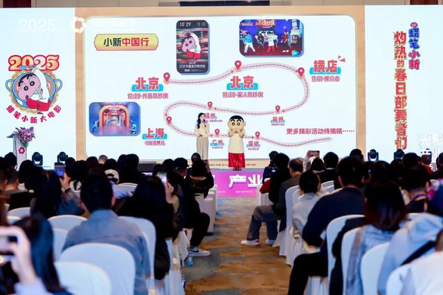 超170部新片来袭！成龙李连杰沈腾等集结大银幕