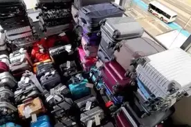 记者观察：网售“机场行李箱盲盒”靠谱吗？图片