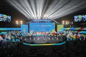 参赛规模创新高！广东省第十二届大学生运动会开幕图片