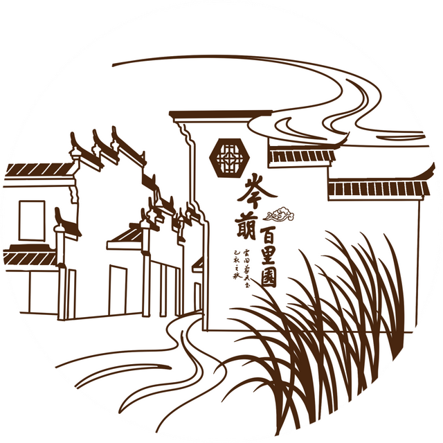 这里的元旦活动，你确定不来吗？