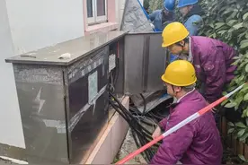 “抢修小哥”上线，可视化电力抢修服务让用户更安心图片