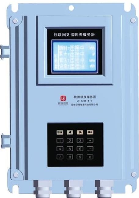 数字化转型赋能工业丨延安高新区企业巡展——延安联瑞信息科技有限公司