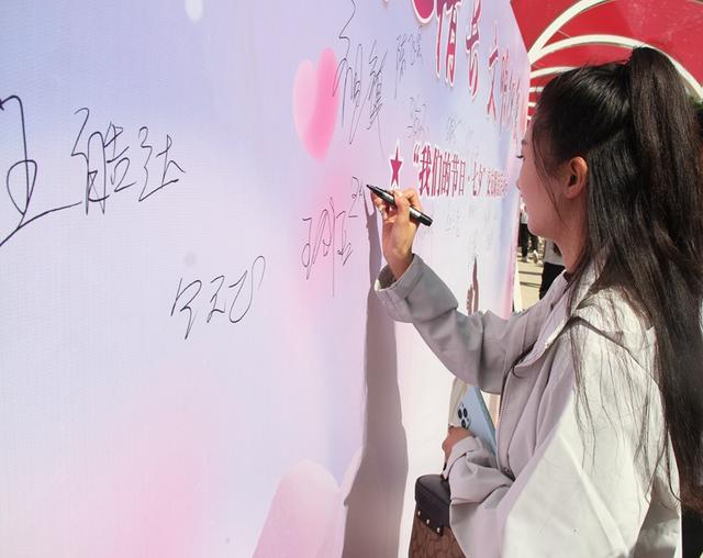 镇赉七夕湿地联谊：自然为媒邂逅浪漫 文明新风共筑良缘