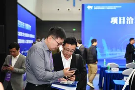 首批20家“广东百家企业博士后创新平台培育计划”企业名单公布图片