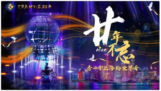 打卡免费赢好礼，“全城集茶令”等你加入！来这些地方一起领惊喜福利↗