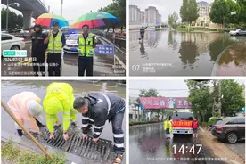 闻“汛”而动 向“险”而行｜人保财险山东省分公司撑起防汛“保护伞”图片