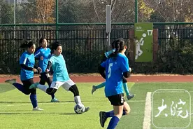 第三届“安澜杯”中小学女足邀请赛在芜湖开赛图片