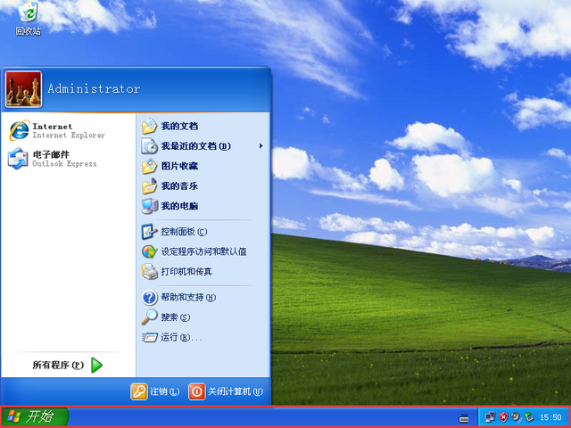 为什么小时候电脑上各式各样的“屏保”消失了？