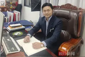 咸宁小伙赢得俄罗斯美女芳心，回乡创业一年营收近千万元图片