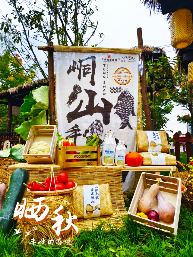 霜降 | 秋将尽，冬未至，正是鄂州好风光