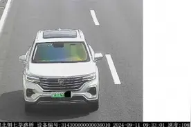 不在机动车道内行驶、城市快速路超速，上海曝光7起交通违法案例图片