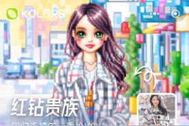 【独家】快手上线自研文生图大模型产品“可图”图片
