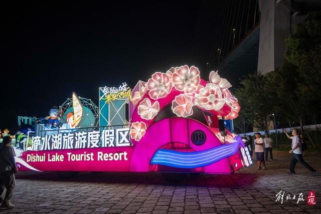 处处有精彩、时时可体验，36载上海旅游节与时俱进擦亮城市IP