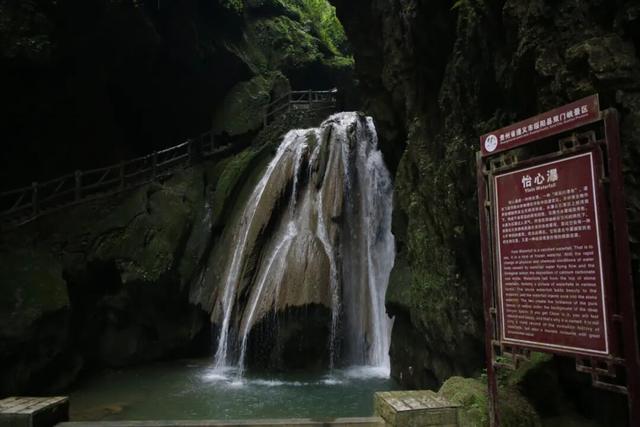 【秋游绥阳】双门峡：秋雨润峡景更幽