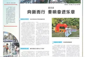 礼赞新中国 出彩大中原·商丘篇图片