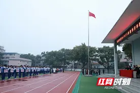 株洲市四中教育集团举行2025年春季开学典礼图片