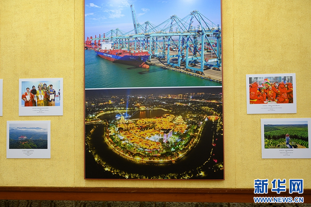 2025“魅力河北”走进联合国系列活动图片展在纽约开幕