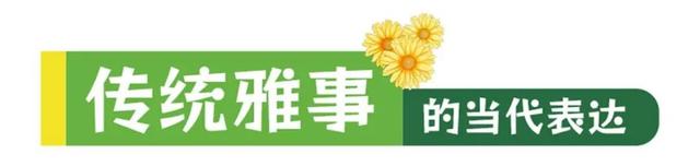 这场秋菊盛会，描绘着福建的千年风雅