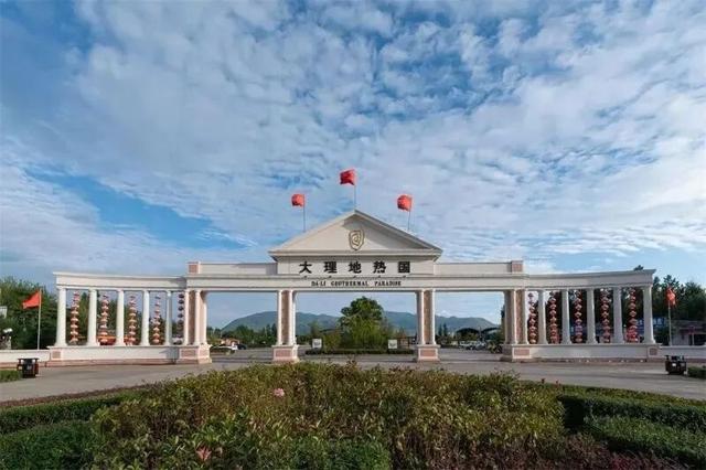 大理雨天限定！泡温泉才是正确打开方式