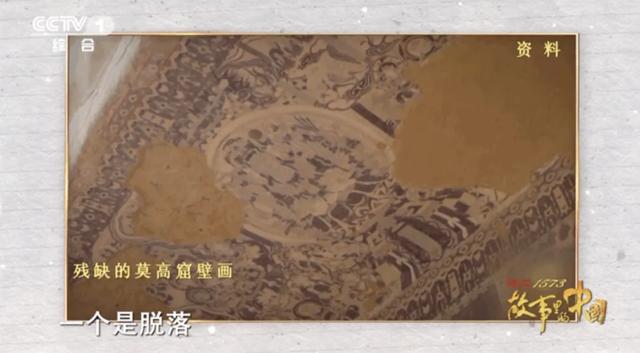 每年2000万人跑来朝圣，可惜她的美，正在倒计时
