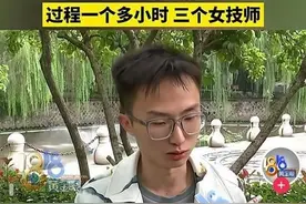 “天价理发”乱象背后，只有Tony在作祟吗？图片