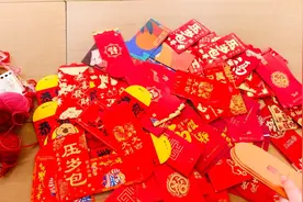 红包变身灯笼，奇思妙想点亮元宵佳节图片