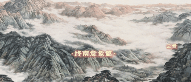 下雪了！雪落终南绝美！