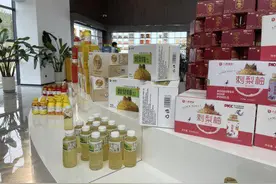 【境内外媒体贵州行】小小刺梨 如何“C味”出道？图片