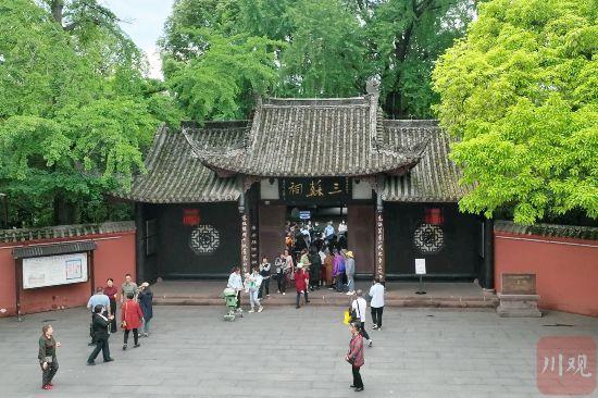 融向“诗和远方”的更深处——从《蜀道新歌》说开去（三）