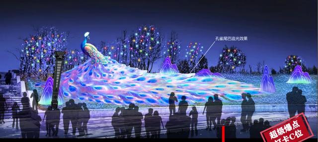 新春灯会即将亮灯！超长40天！鄂尔多斯这里→