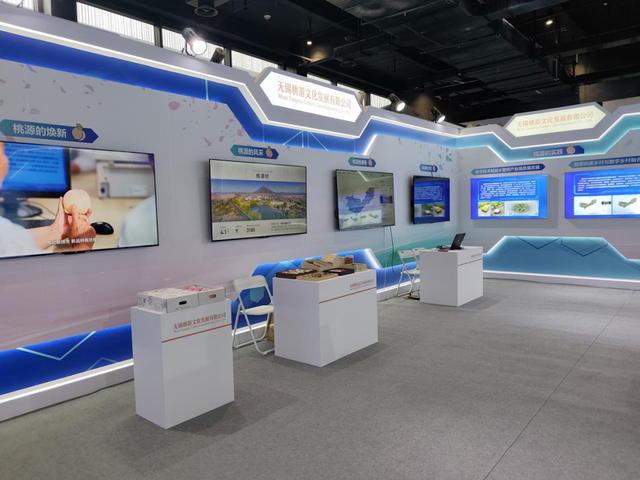 无锡“芯光”，拿下世界互联网大会最高奖！