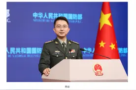 首位80后国防部新闻发言人！蒋斌正式亮相图片