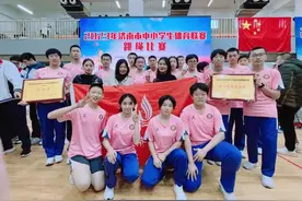 大满贯！济南中学再次蝉联跳绳冠军！图片
